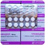 Трамадол 100 мг Россия Органика в Касимове Трамадол 100 мг Россия Органика в Касимове