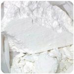 Кокаин Перу  Cocaine Peru VHQ в Касимове