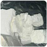 Кокаин Колумбия Cocaine Colombia VHQ 99% (fishscale) в Касимове Кокаин Колумбия Cocaine Colombia VHQ 99% (fishscale) в Касимове