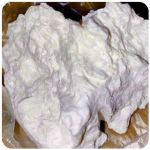 Кокаин Боливия Cocaine Bolivia VHQ 97,1% в Касимове Кокаин Боливия Cocaine Bolivia VHQ 97,1% в Касимове