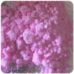 Кокаин Венесуэла  розовый  (Cocaine Venezuela)  VHQ 98.9%  в Касимове