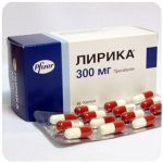 Лирика Пфайзер Lyrica Pfrizer (Прегабалин) 300 мг в Касимове Лирика Пфайзер Lyrica Pfrizer (Прегабалин) 300 мг в Касимове
